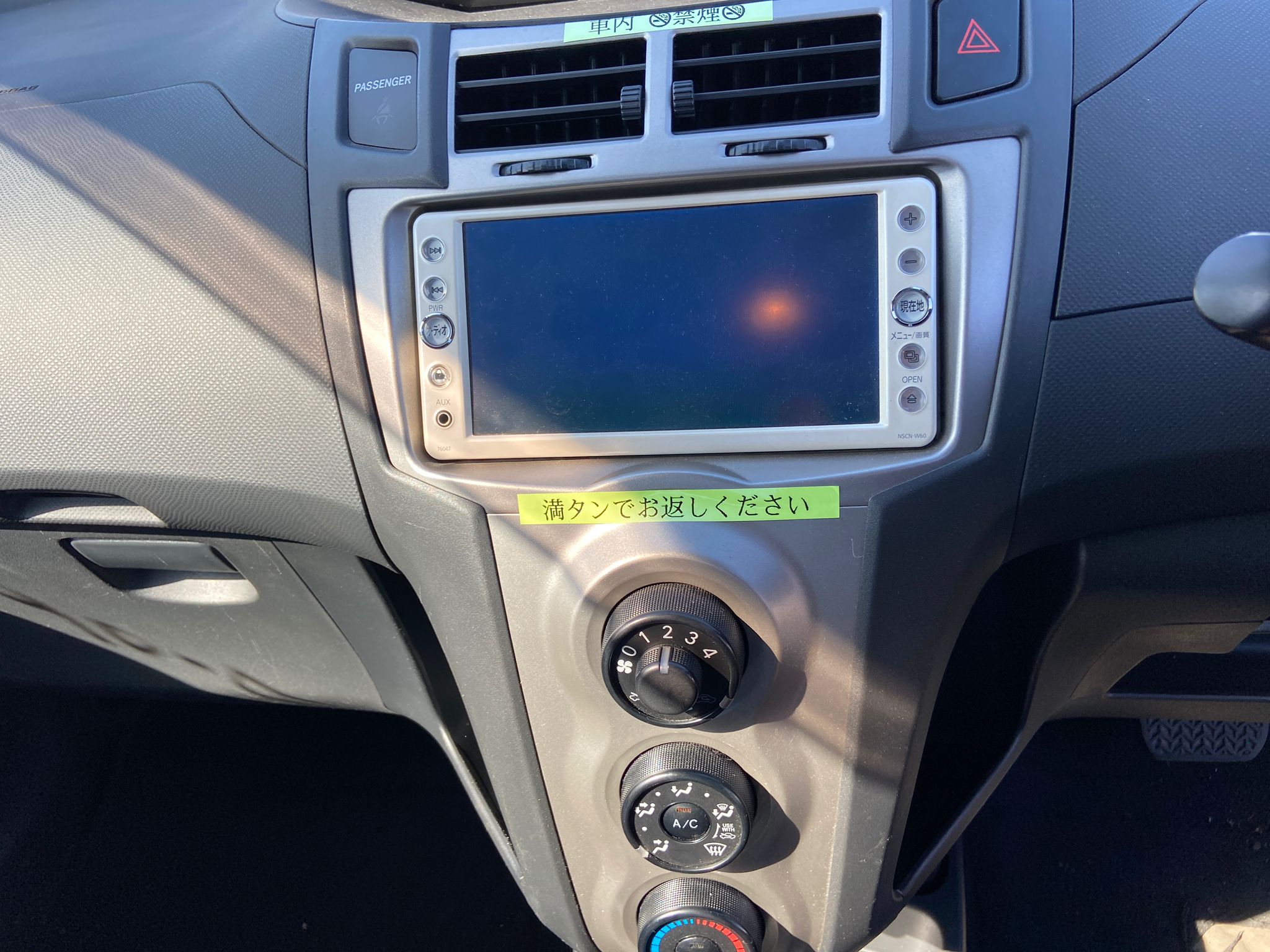 2010 Toyota Vitz 